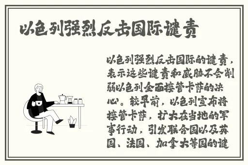天美星空传媒mv表妹